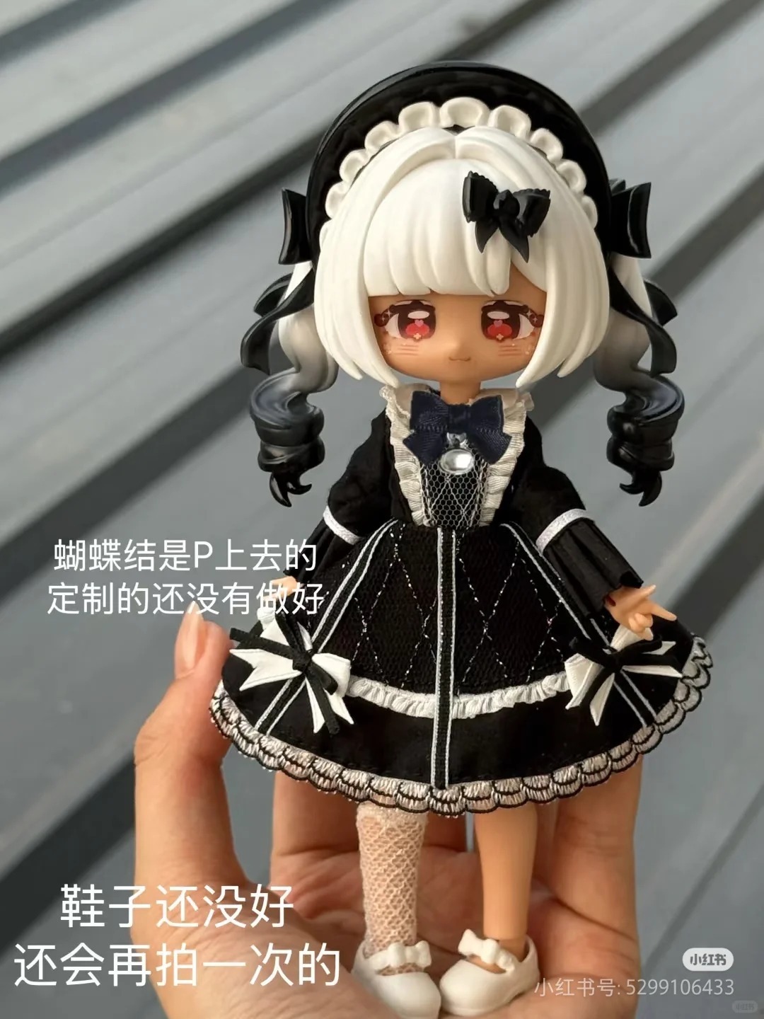 異色小桃_燒