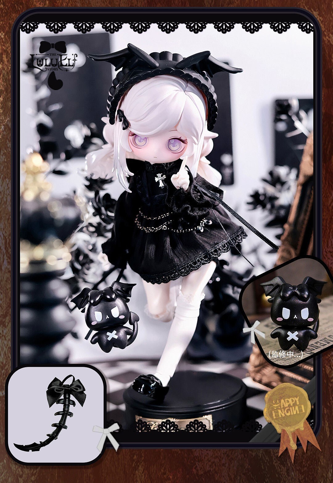 06_翼