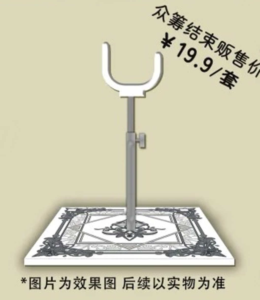 100w支架