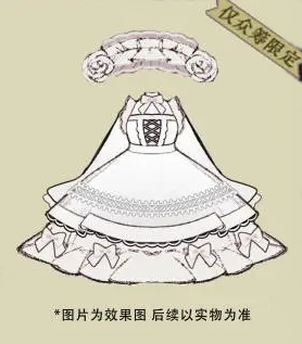 180w娃衣（純白頌歌）