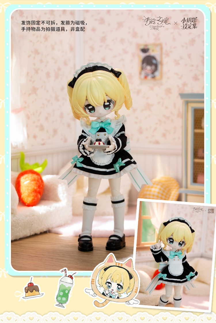 04_甜點