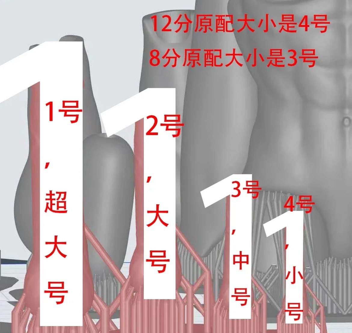 丁丁00