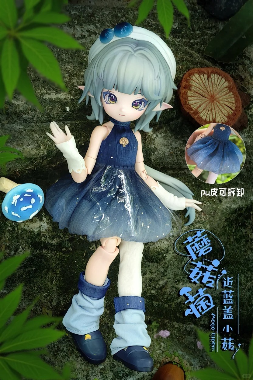 04_近藍蓋-2