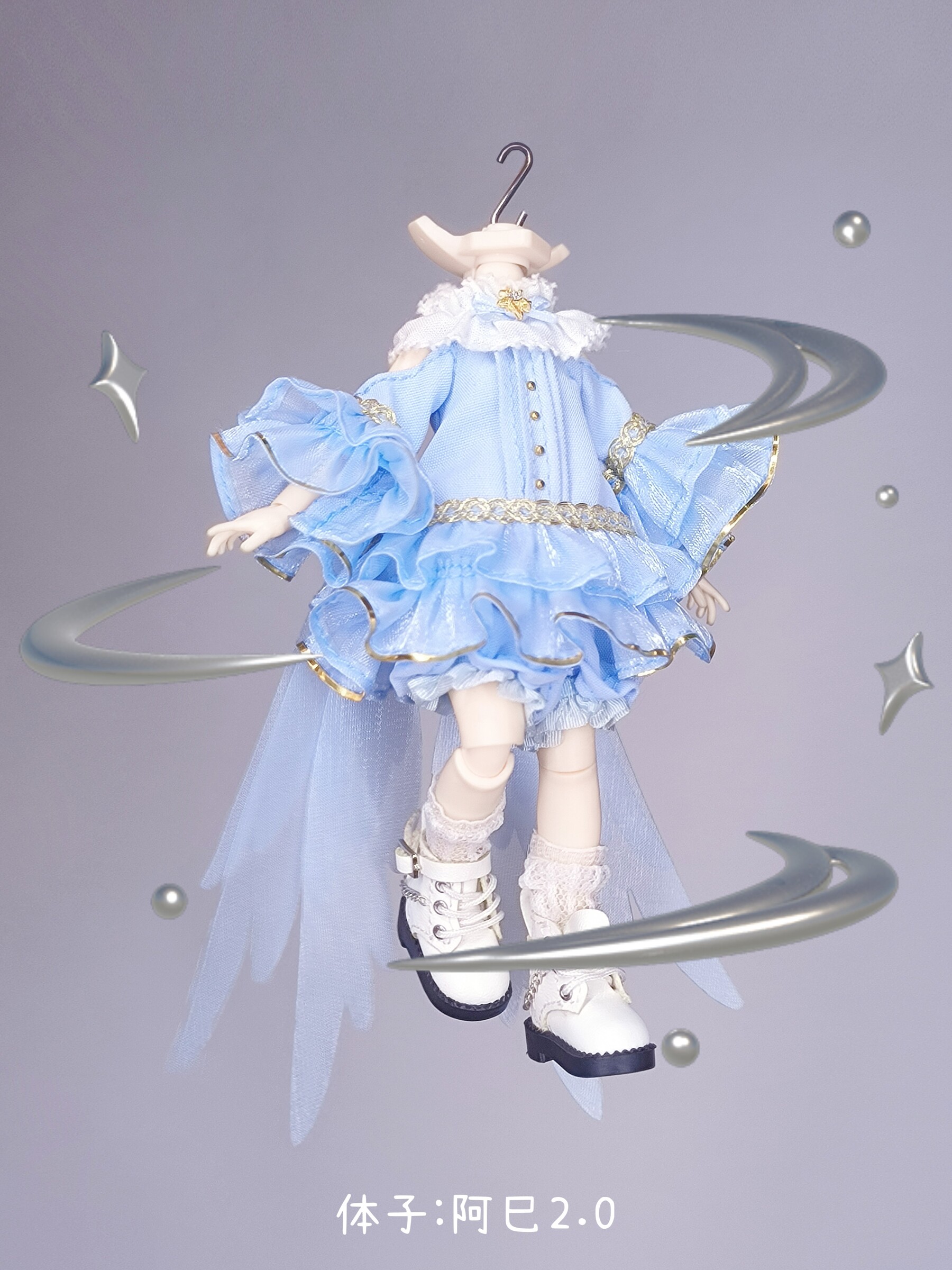 女版(藍)