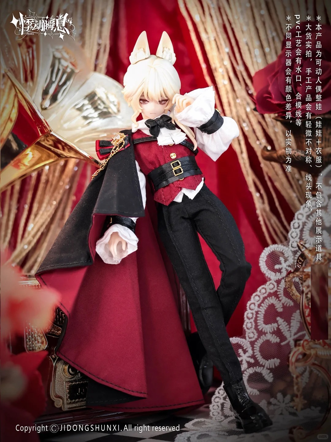 吊卡｜八分成男MJD西西里往事吊卡现🔥上新_1_悸动瞬息_来自小红书网页版