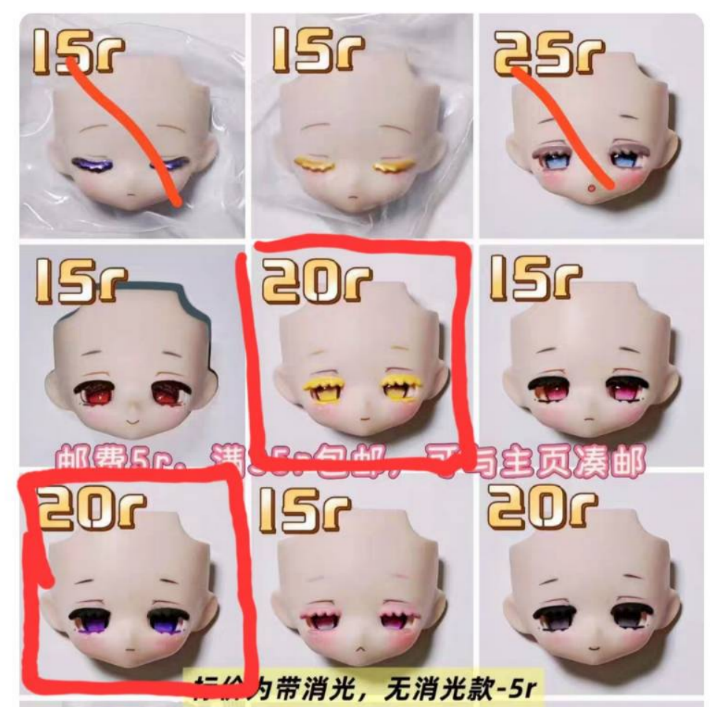 『林檎』專拍44_無症狀臉片2個_2025.11.13