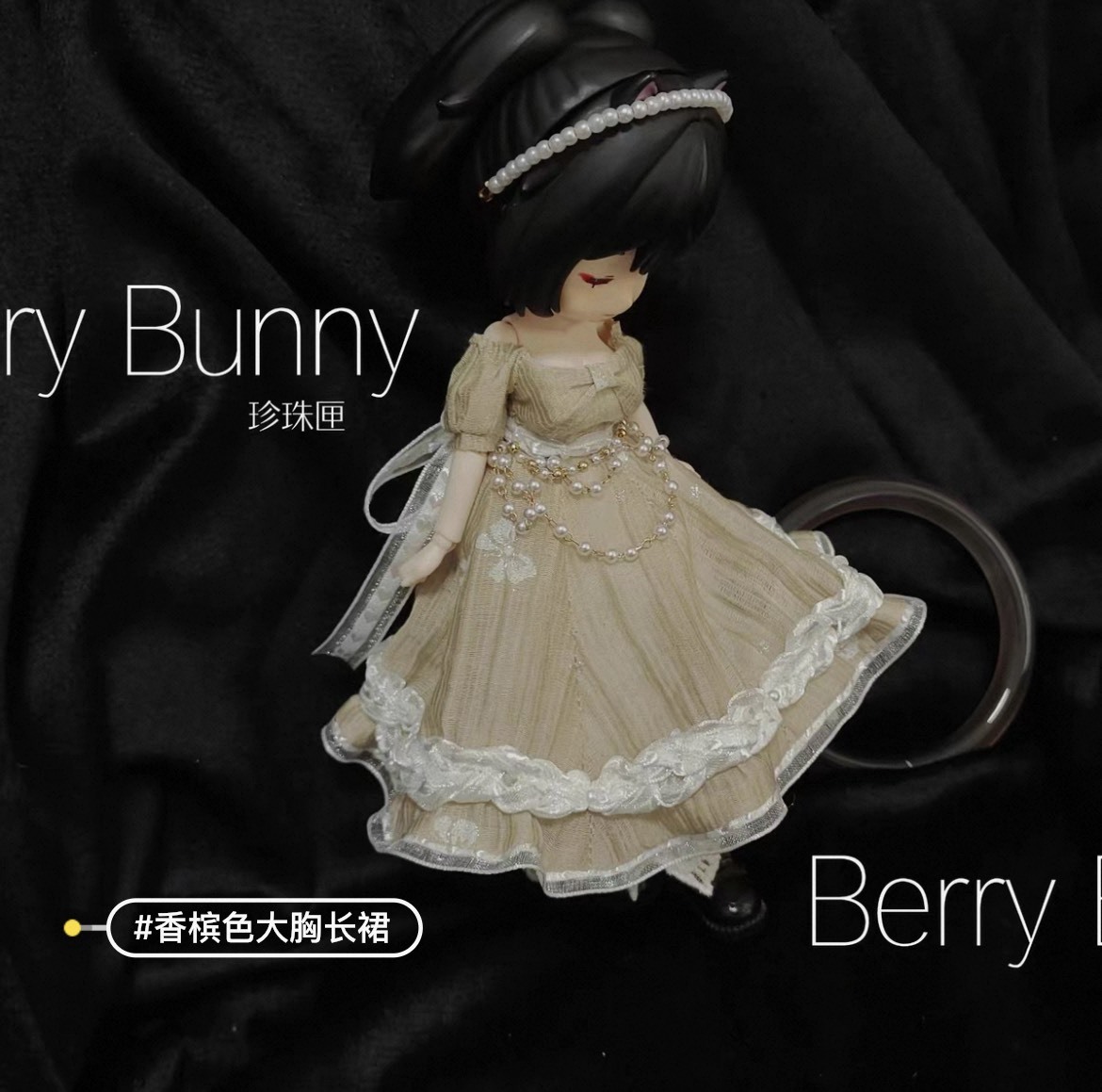 『蒼』專拍71_香檳長裙(大胸)_2025.11.14