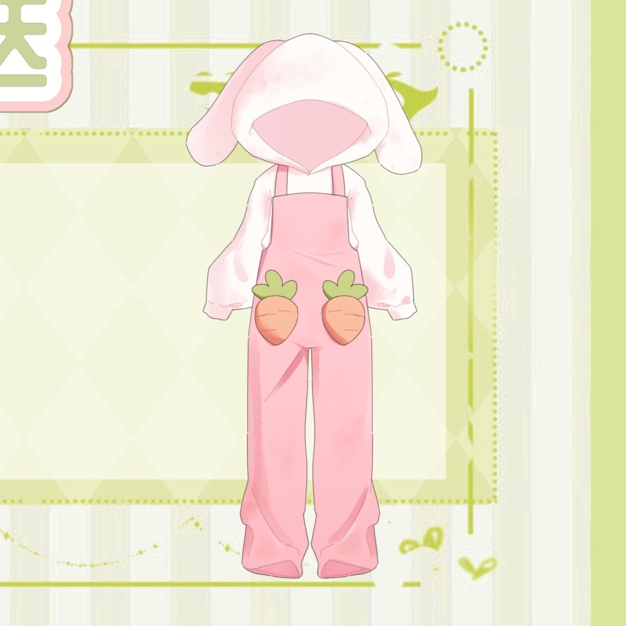 120w娃衣（草莓兔）