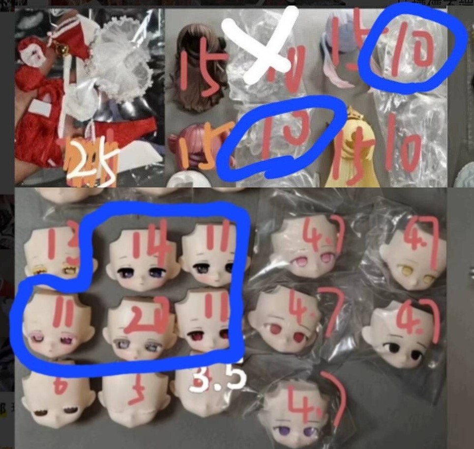 『每天都想一夜暴富』專拍3_無症狀臉5個、透膜髮2個_2025.12.10