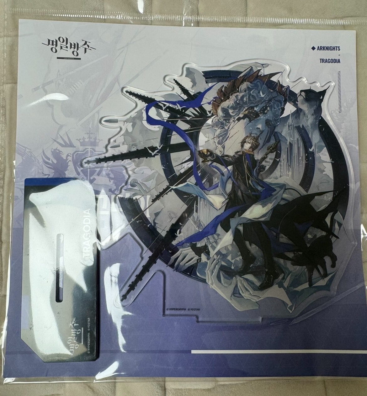 『實晨』專拍5_明日方舟立牌_2025.12.11