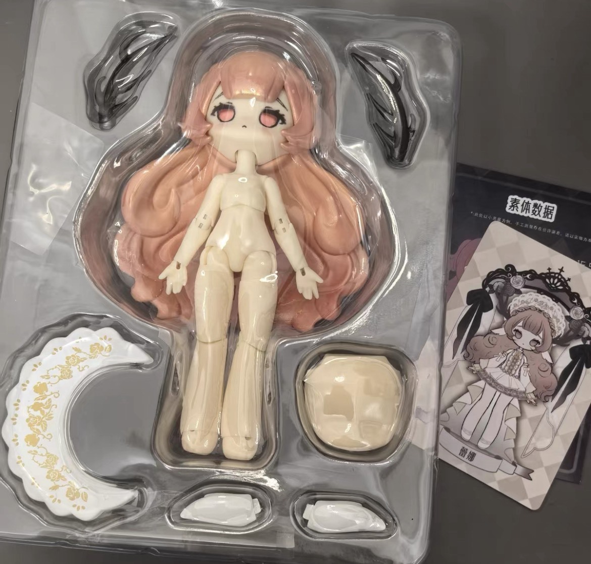 『每天都想一夜暴富』專拍4_秘境異色蕾娜