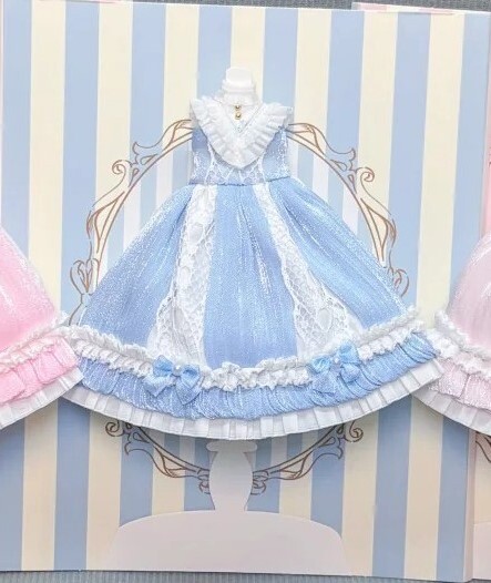 【首發價】水藍