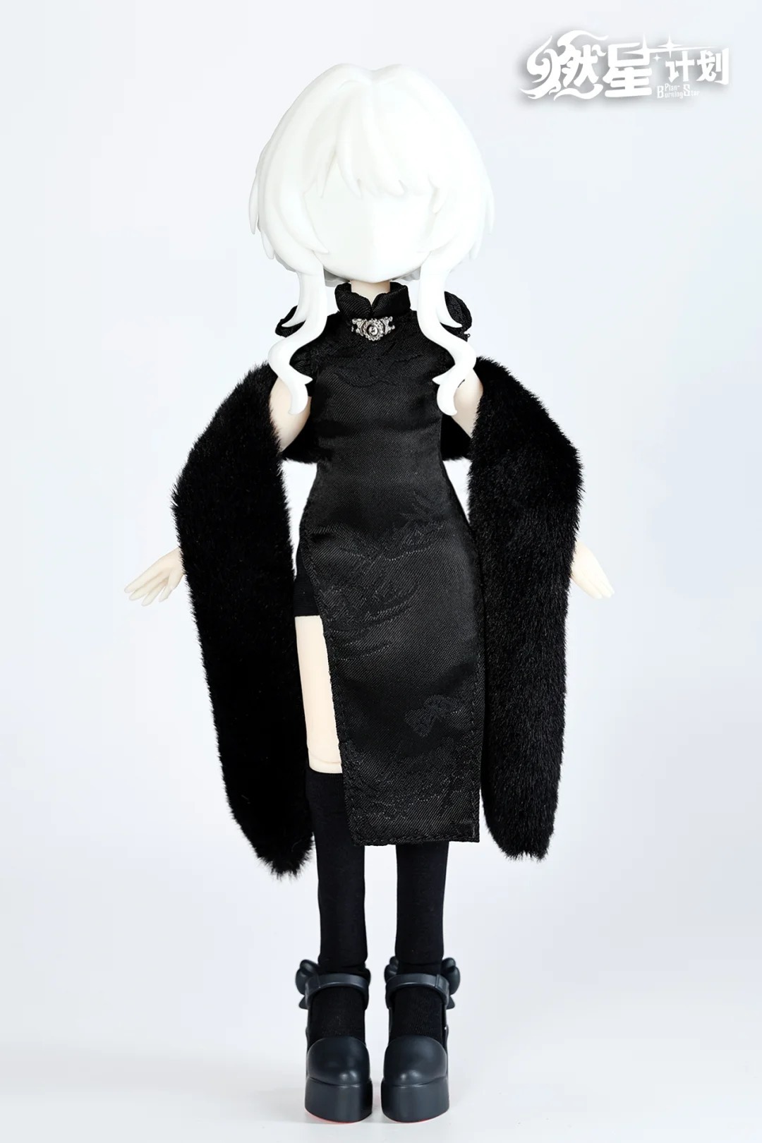 【加購】娃衣（黑旗袍）