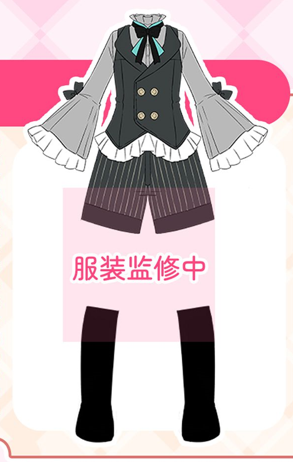 【加購】娃衣（夜之聲）