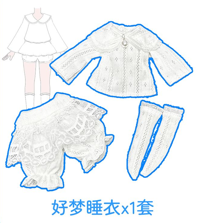 【加購】娃衣（睡衣）