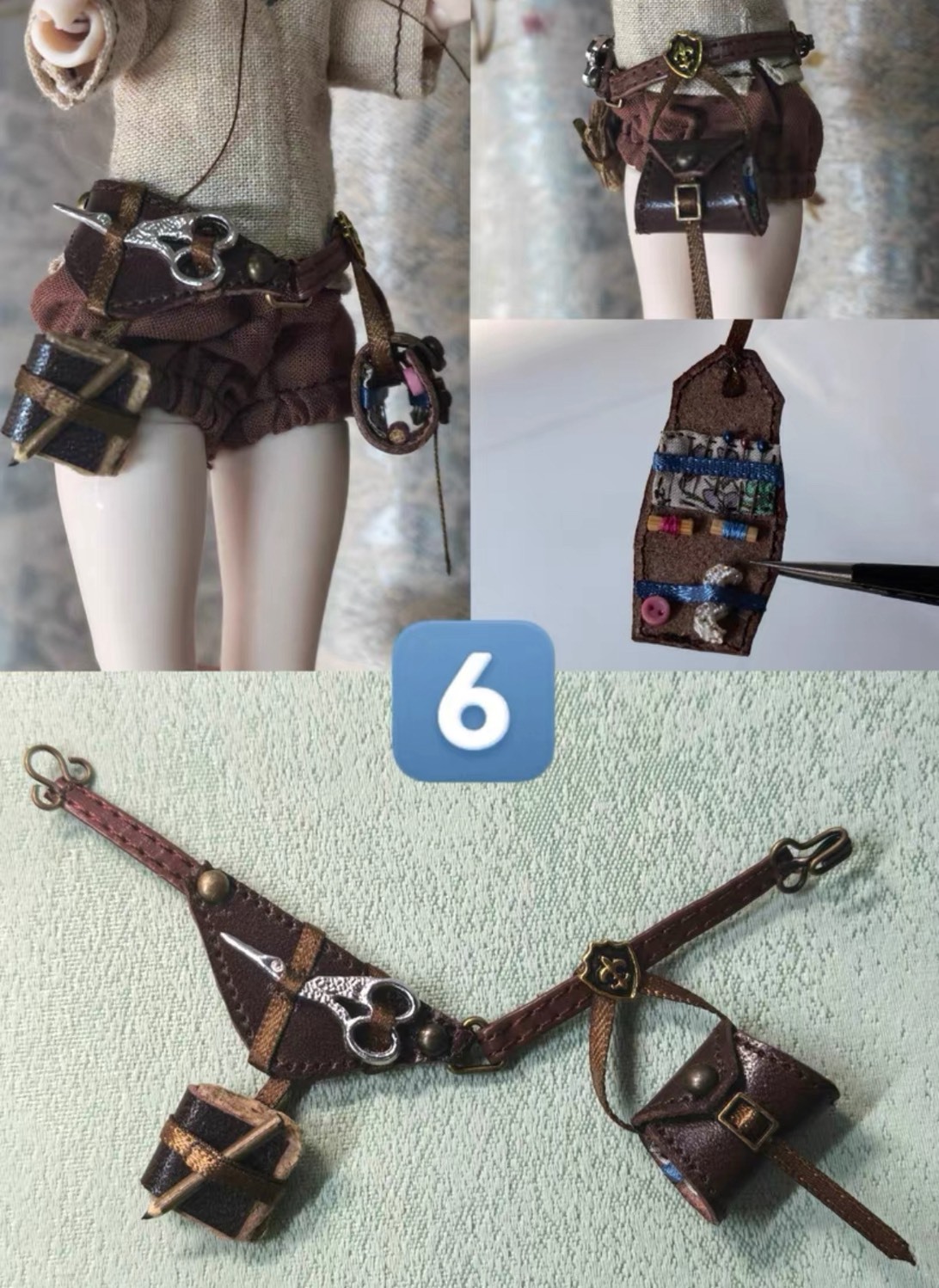 『貓』2026專拍10_大12分腰帶配件6號