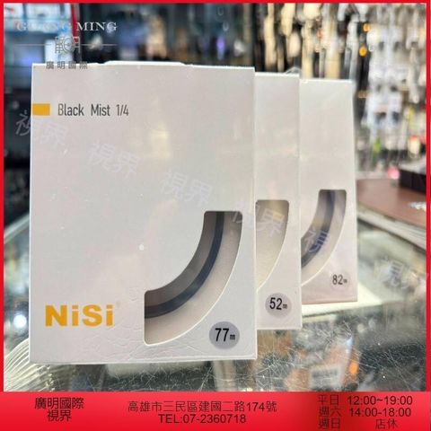 sg-11134201-7rdwq-lxcasn3lspjg7b