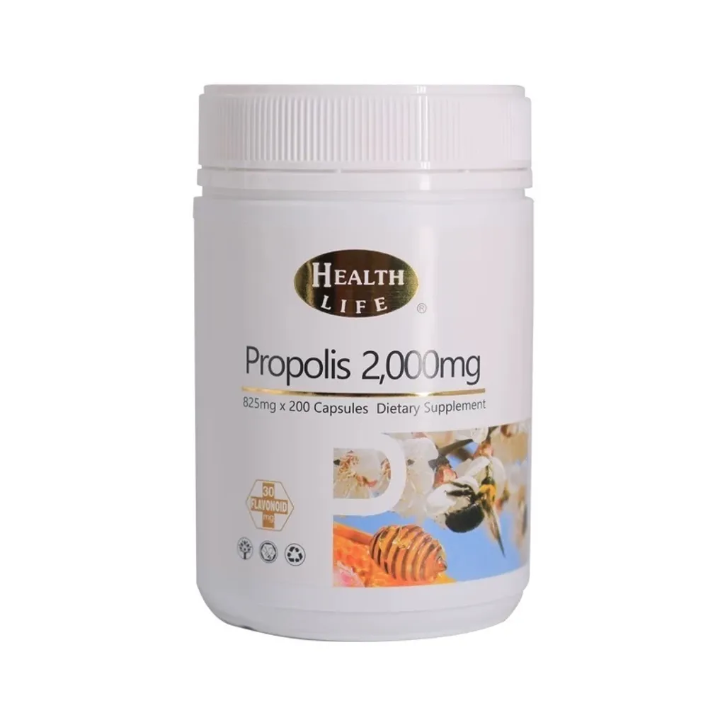 Health Life Propolis 蜂膠膠囊 2000mg 200 粒，含高濃度蜂膠萃取，支持免疫系統與抗氧化保護