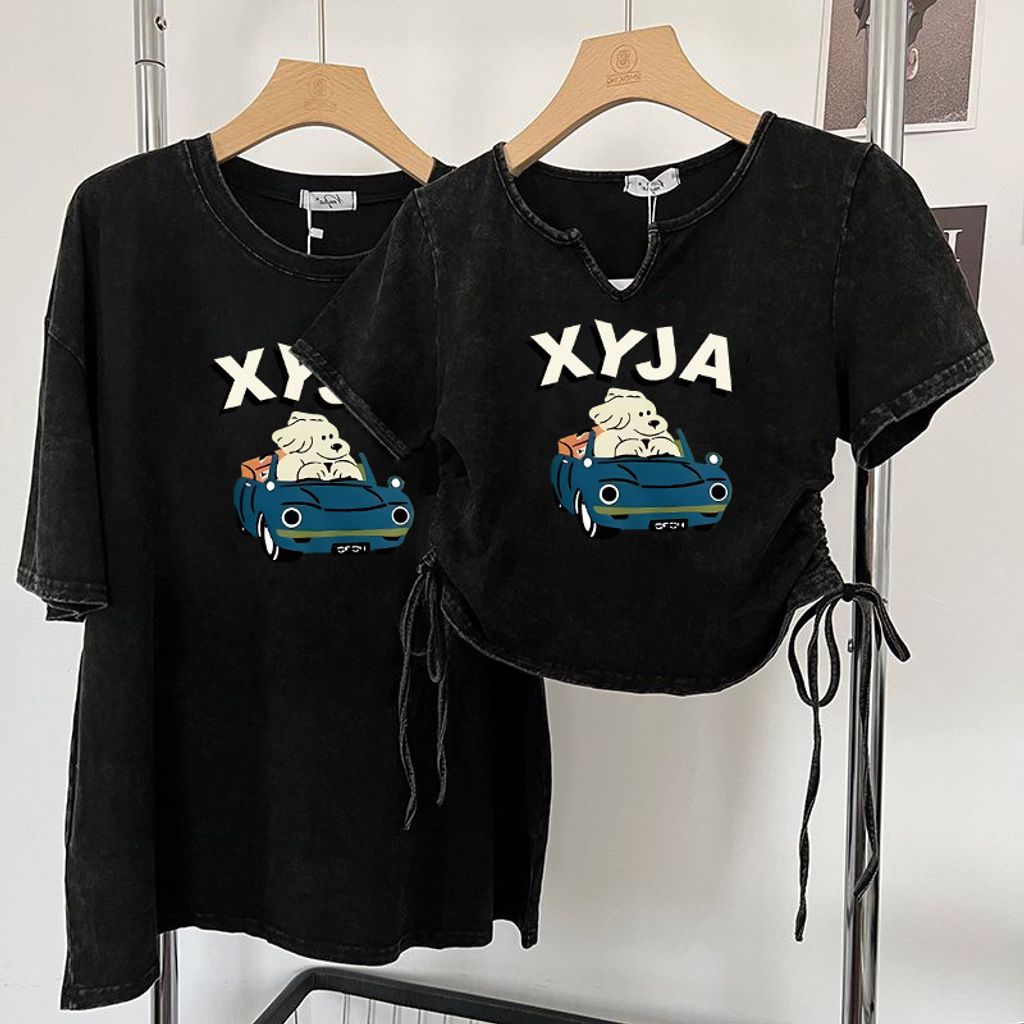 1688_image_share_4218a21040cbab96443cdf38432877ec