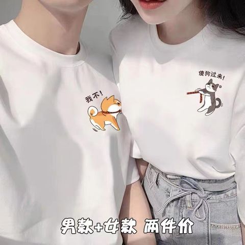 1688_image_share_0c0c105b6bb54c89a06600a767304d7a