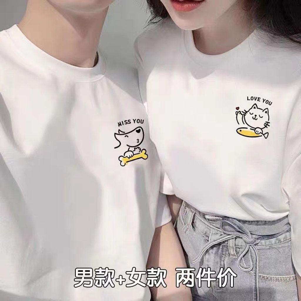 1688_image_share_8ae60247bc77dddab8a9351fd64c538c