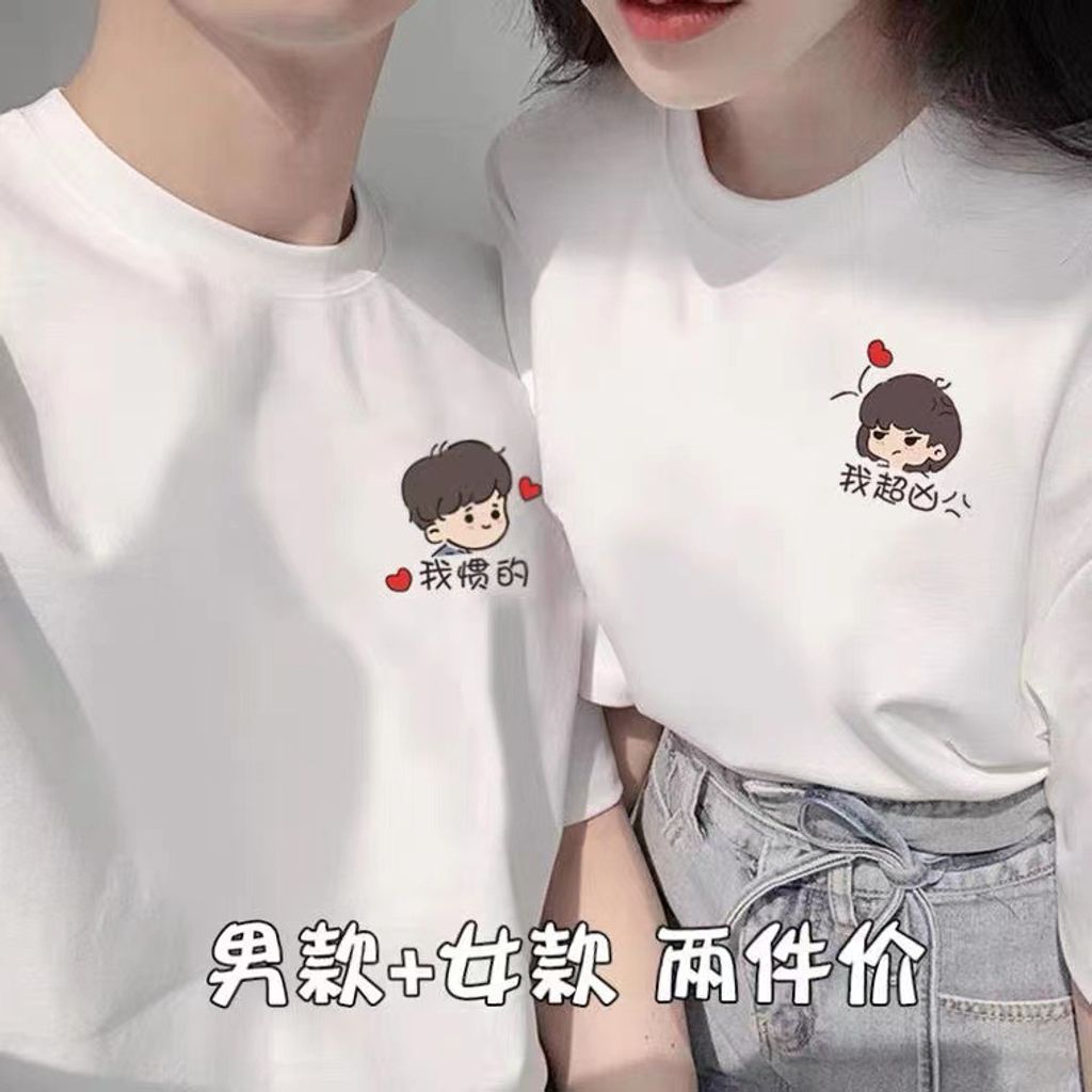 1688_image_share_7933a3c6126de3e44cfbdb86fd1e10c4