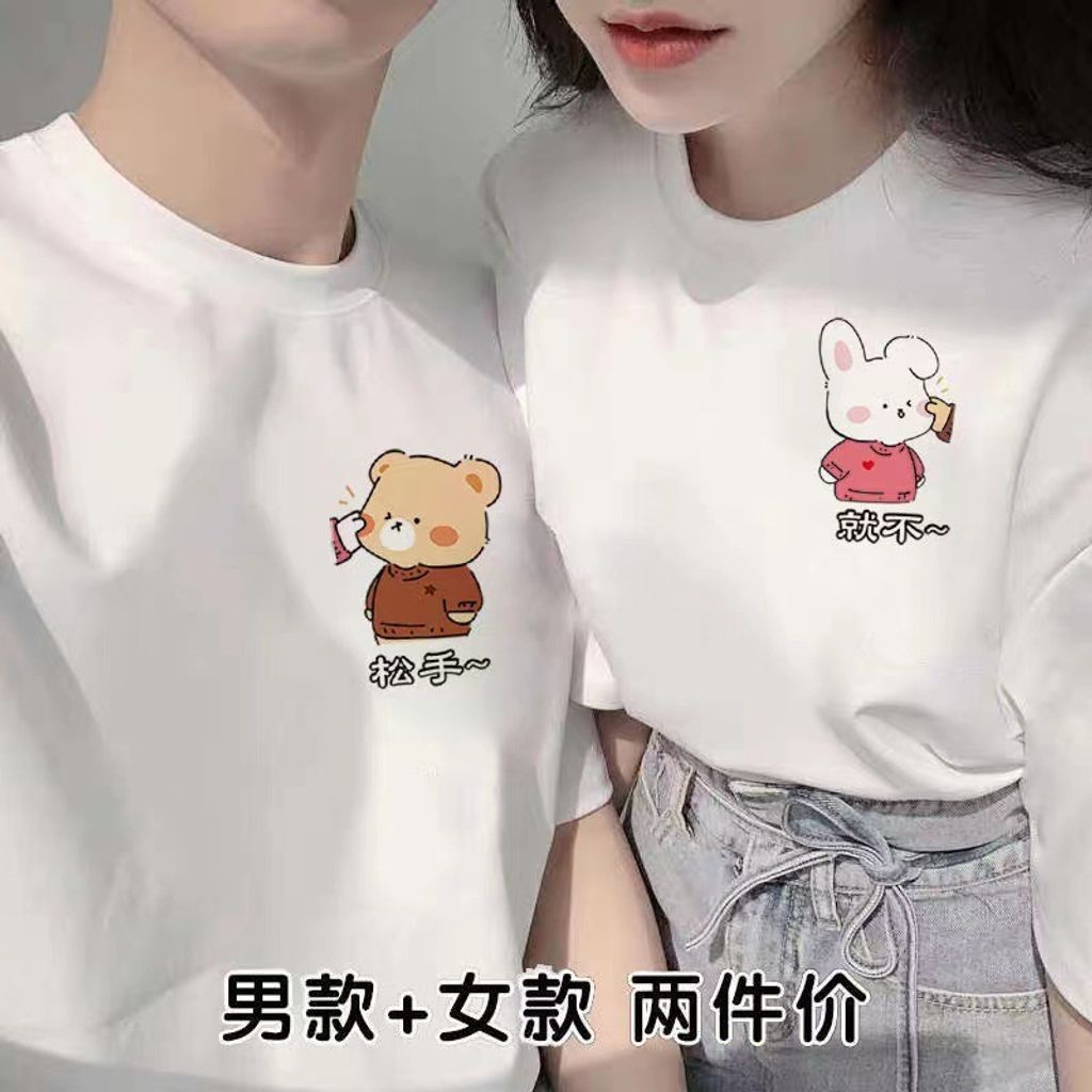 1688_image_share_0896b58116c76dc0dace2c13807fef08