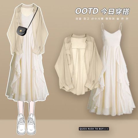 1688_image_share_03e0648dd36a3d2c4bac6f843bb45b23