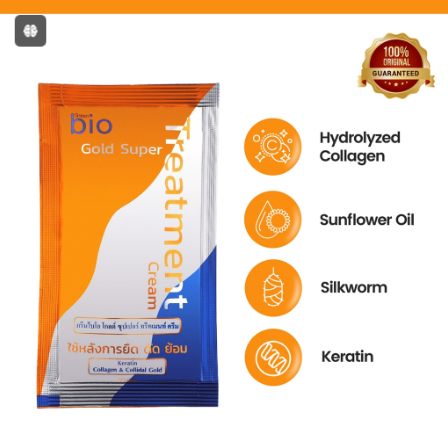 Gold - single sachet (EASY)