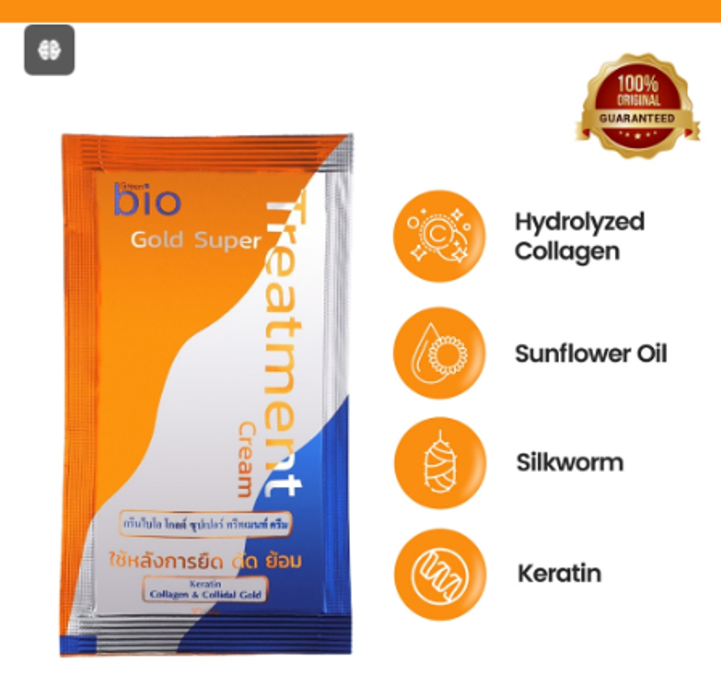 Gold - single sachet (EASY)