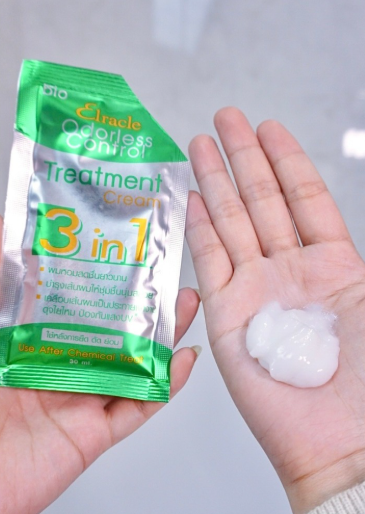 Green - Texture (EASY)