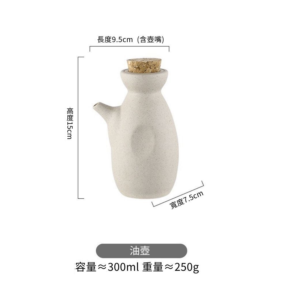 HC&Hesii-商品上架10241024
