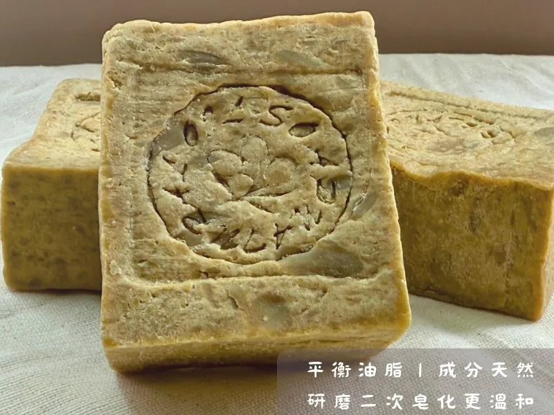 馬鞭草薄荷研磨皂 生活感照一｜Ruomu 若木