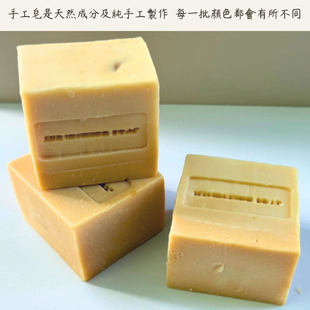 倉术手工研磨皂成分：橄欖油、椰子油、乳木果油、荷荷巴油、蒼朮粉