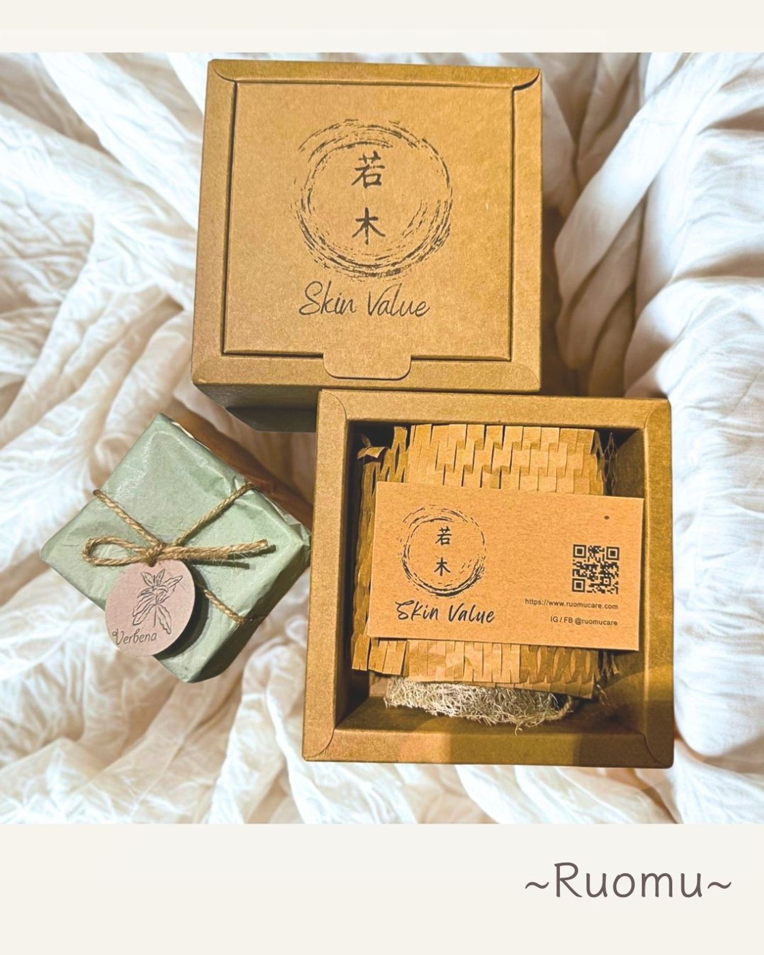 若木－天然手工皂－守護您的敏感問題肌 - Thank you for being here