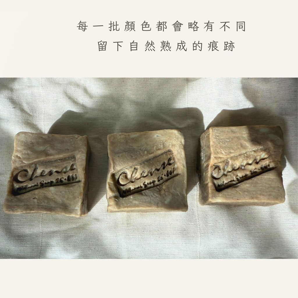 ruomu-cactus-milled-soap-lifestyle-02.jpg