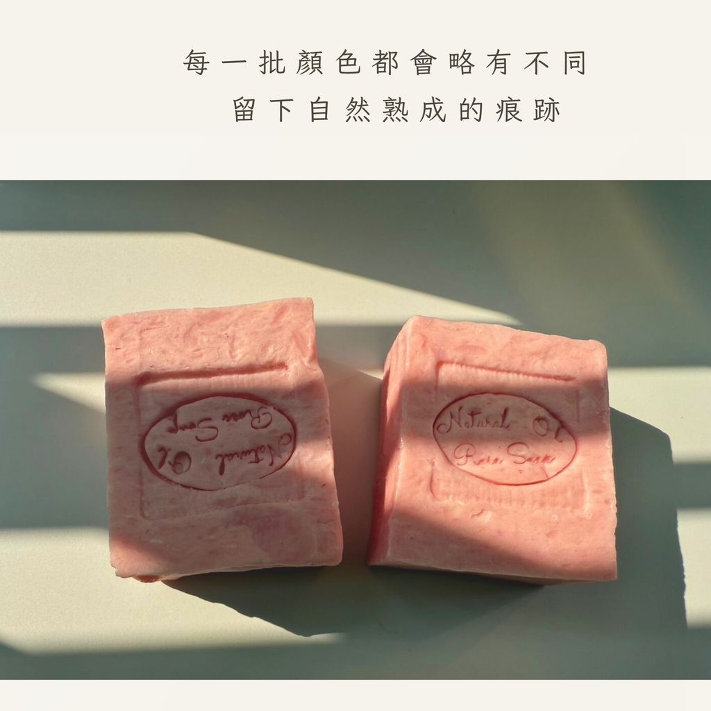 ruomu-rose-milled-soap-lifestyle-02.jpg