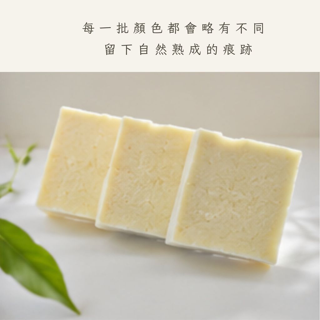 ruomu-daily-lime-milled-soap-lifestyle-02.jpg