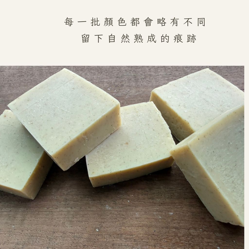 ruomu-mung-bean-jobs-tears-soap5.jpg