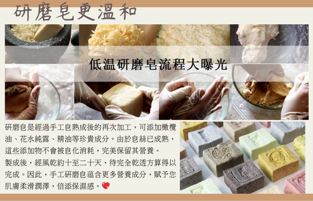 蝦皮活動 (7 x 4.5 公分)