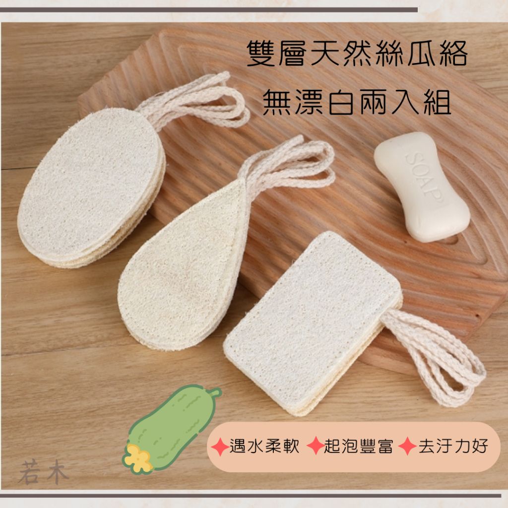 tw-11134207-7r98y-lurcq6gx4edne4