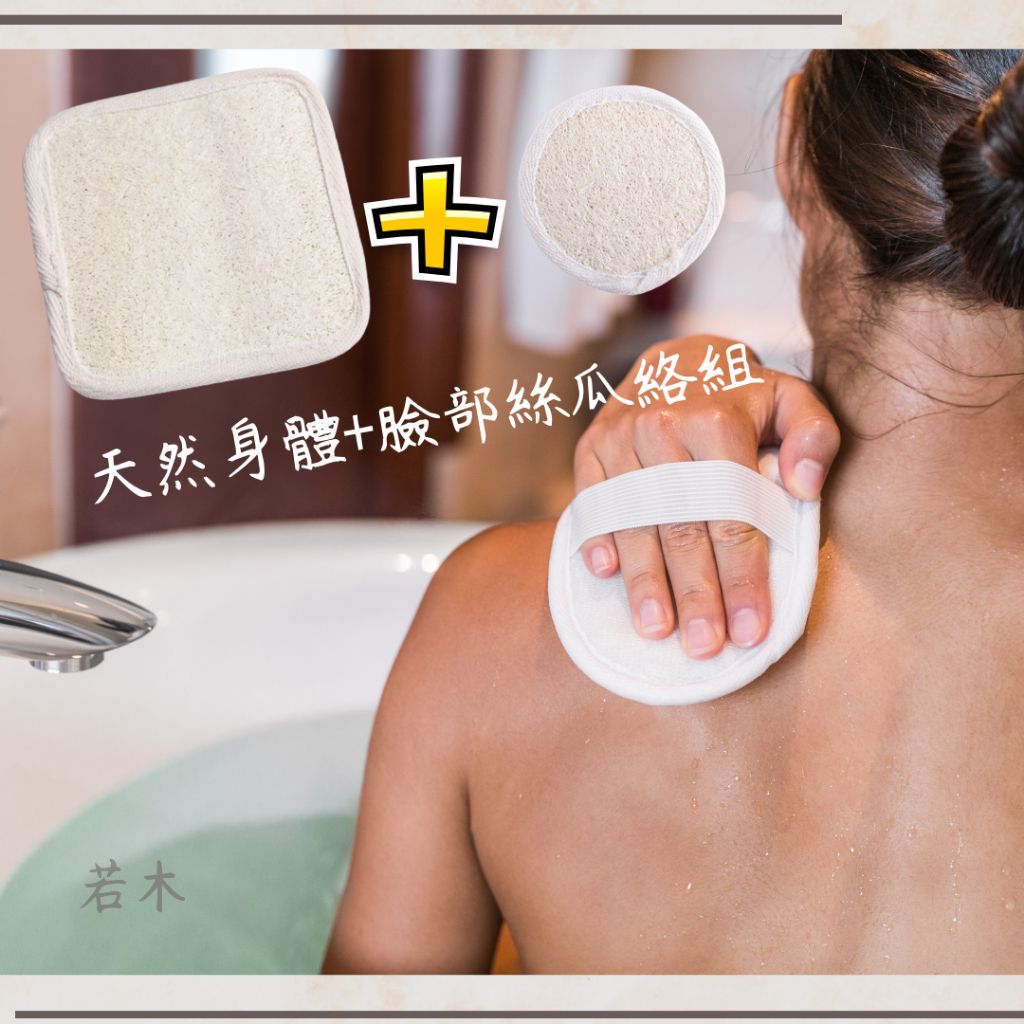 tw-11134207-7r98y-lurcq6gx5sy39b