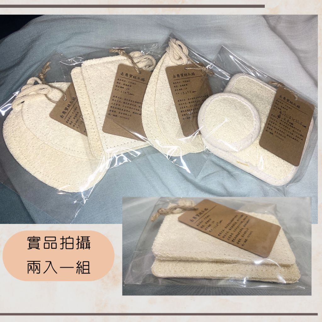 tw-11134207-7r98v-lurcq6gxctsb95