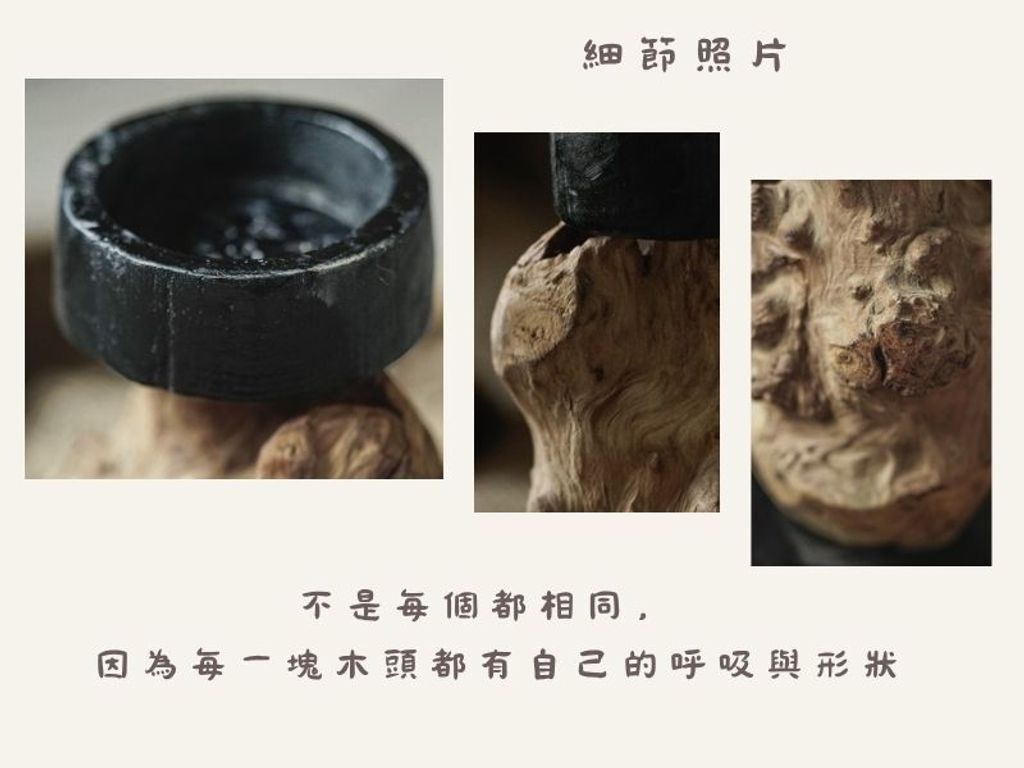 wooden-candle-holder-handcrafted-ruomu.jpg-4