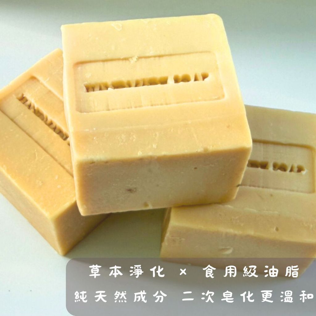 ruomu-Atractylodes Rhizome-2