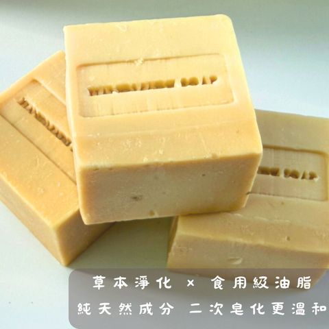 ruomu-Atractylodes Rhizome-2