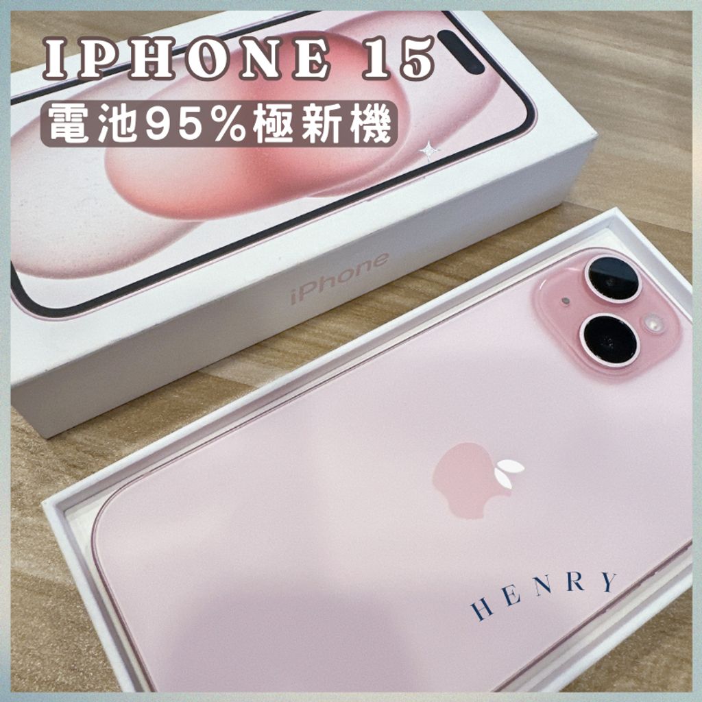 tw-11134207-7r98s-lz8qw99j58gu7e
