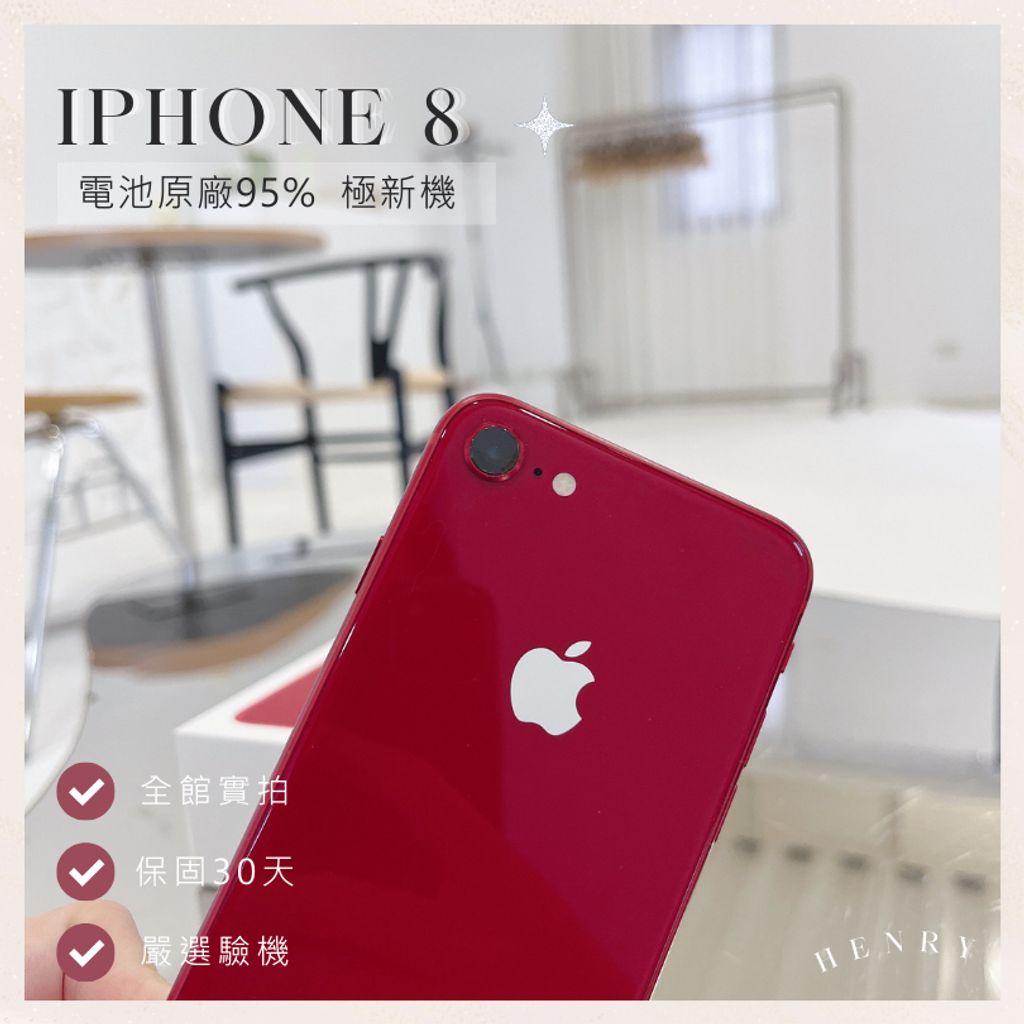 tw-11134207-23010-jkn73agauemvf1