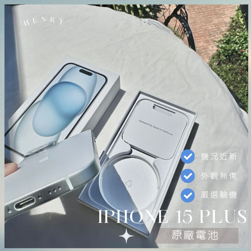 tw-11134207-7r990-lz8u2v3bdnuc7d