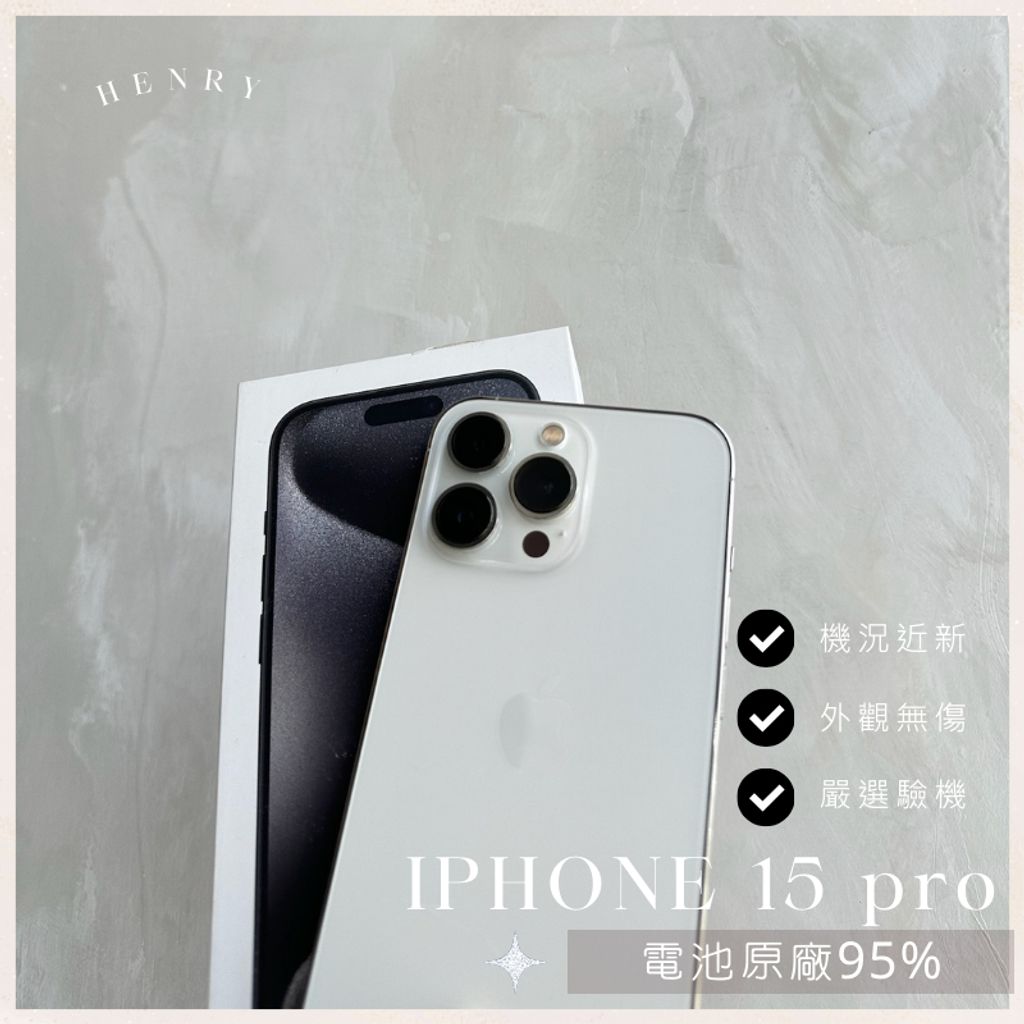 tw-11134207-7r992-lvvwl6ppc568a9